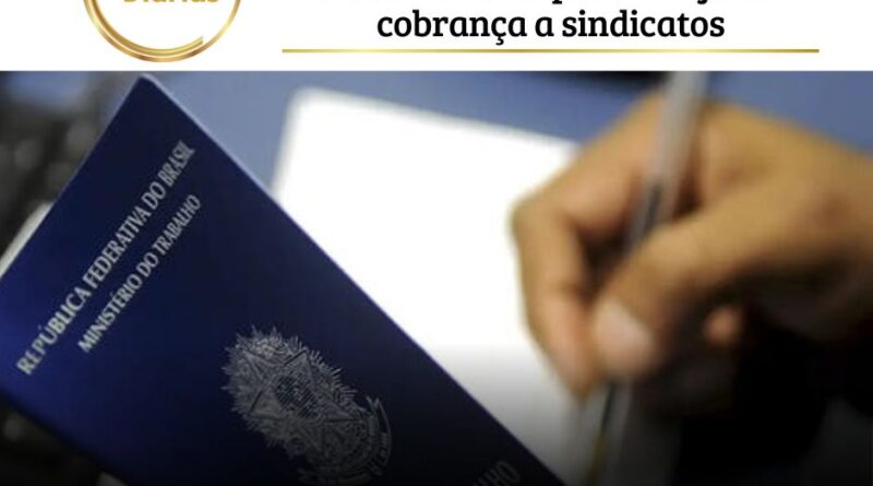 O Tribunal Superior do Trabalho (TST) vai definir como os trabalhadores não sindicalizados podem exercer o direito de oposição à contribuição assistencial.