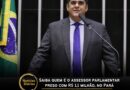 Saiba quem é o assessor parlamentar preso com R$ 1,1 milhão Funcionário da Câmara foi exonerado no último domingo (19/1) após ser preso pela Polícia Federal